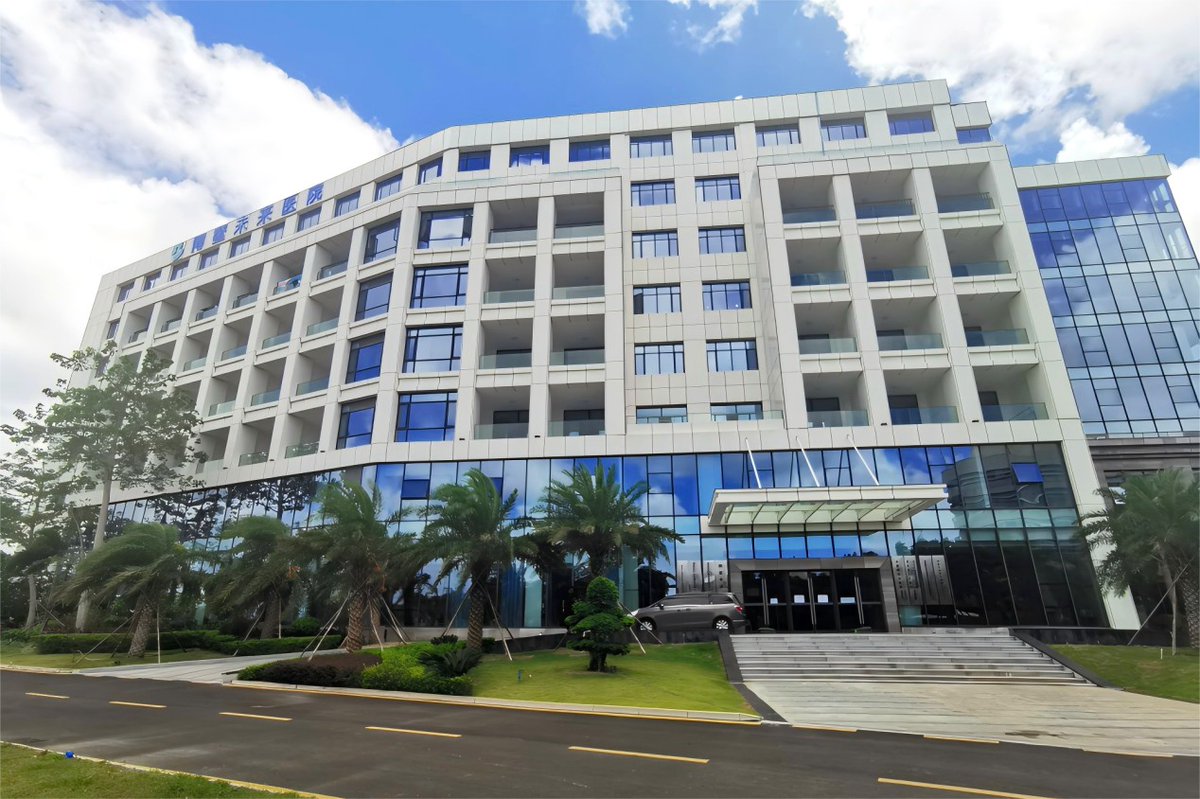 Hainan Free Trade Port (@hainanftp) on Twitter photo On Aug 5, the Bo'ao Lecheng Pilot Zone signed a cooperation deal with AXA (Bermuda), advancing the Hainan-Hong Kong MOU and promoting high-level opening-up in healthcare and finance for Hainan FTP. #HainanFTP (Source: <a href="/HainanToday/">Hainan Today</a>) On Aug 5, the Bo'ao Lecheng Pilot Zone signed a cooperation deal with AXA (Bermuda), advancing the Hainan-Hong Kong MOU and promoting high-level opening-up in healthcare and finance for Hainan FTP. #HainanFTP (Source: <a href="/HainanToday/">Hainan Today</a>)