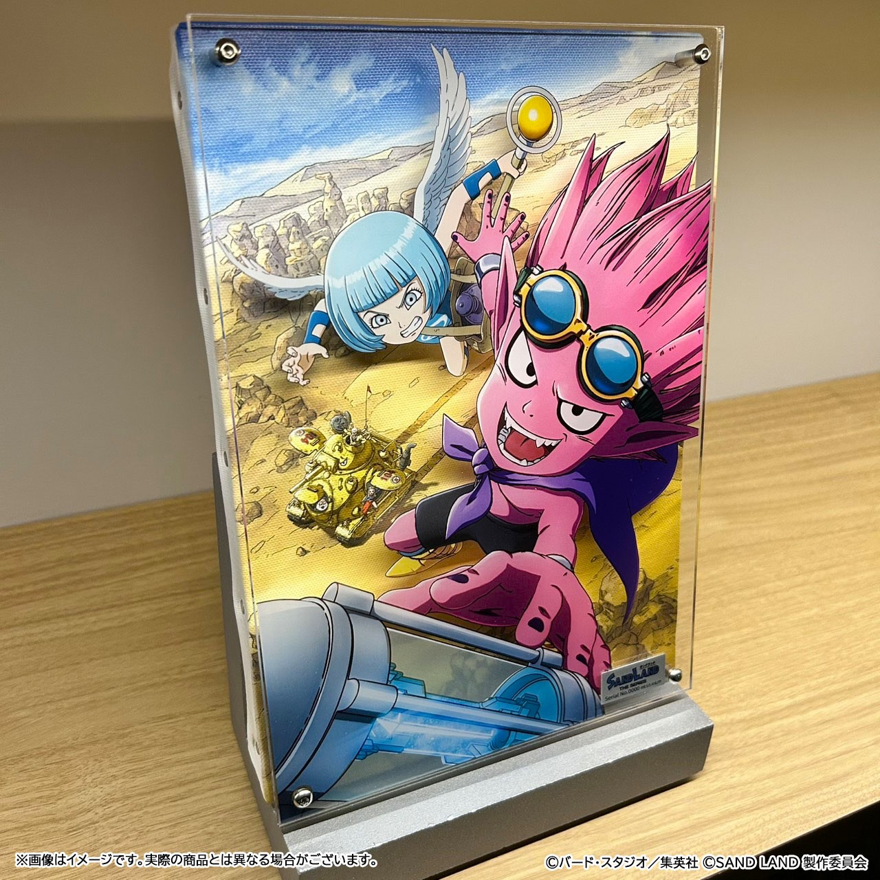 SAND LAND(サンドランド)』公式 on X: 
