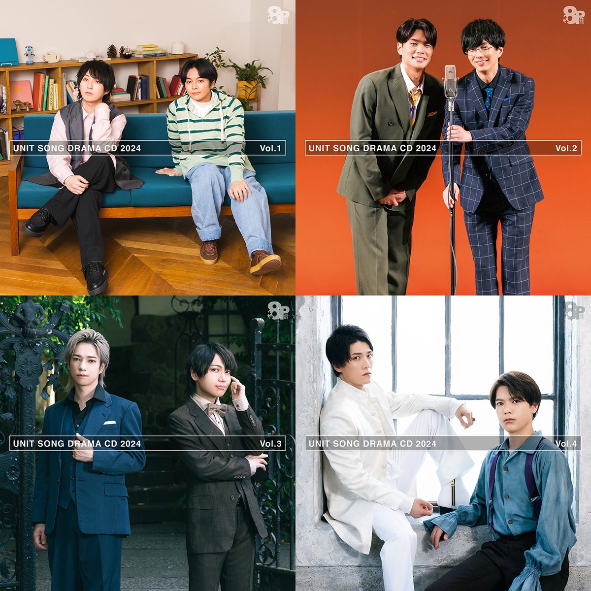 榎木淳弥•千葉翔也•野上翔『劇団エイトの日常』8Pメンバー直筆サイン入り他色々 榎木淳弥＆千葉翔也が「布教してください！」 男性声優ユニット