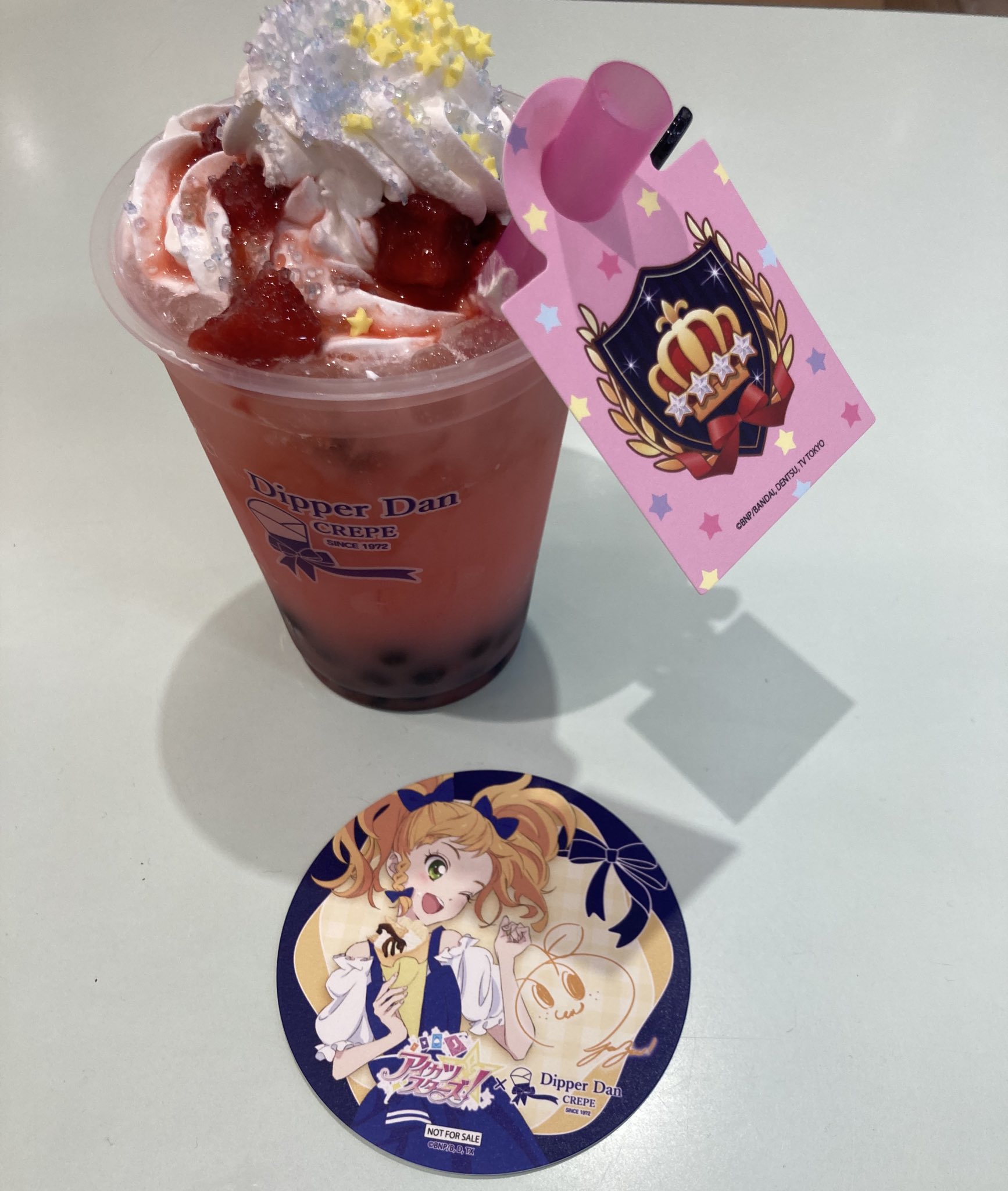 アイカツスターズ ディッパーダン コラボ 限定 特典コースター 4種 コンプ ミフィ on X: 