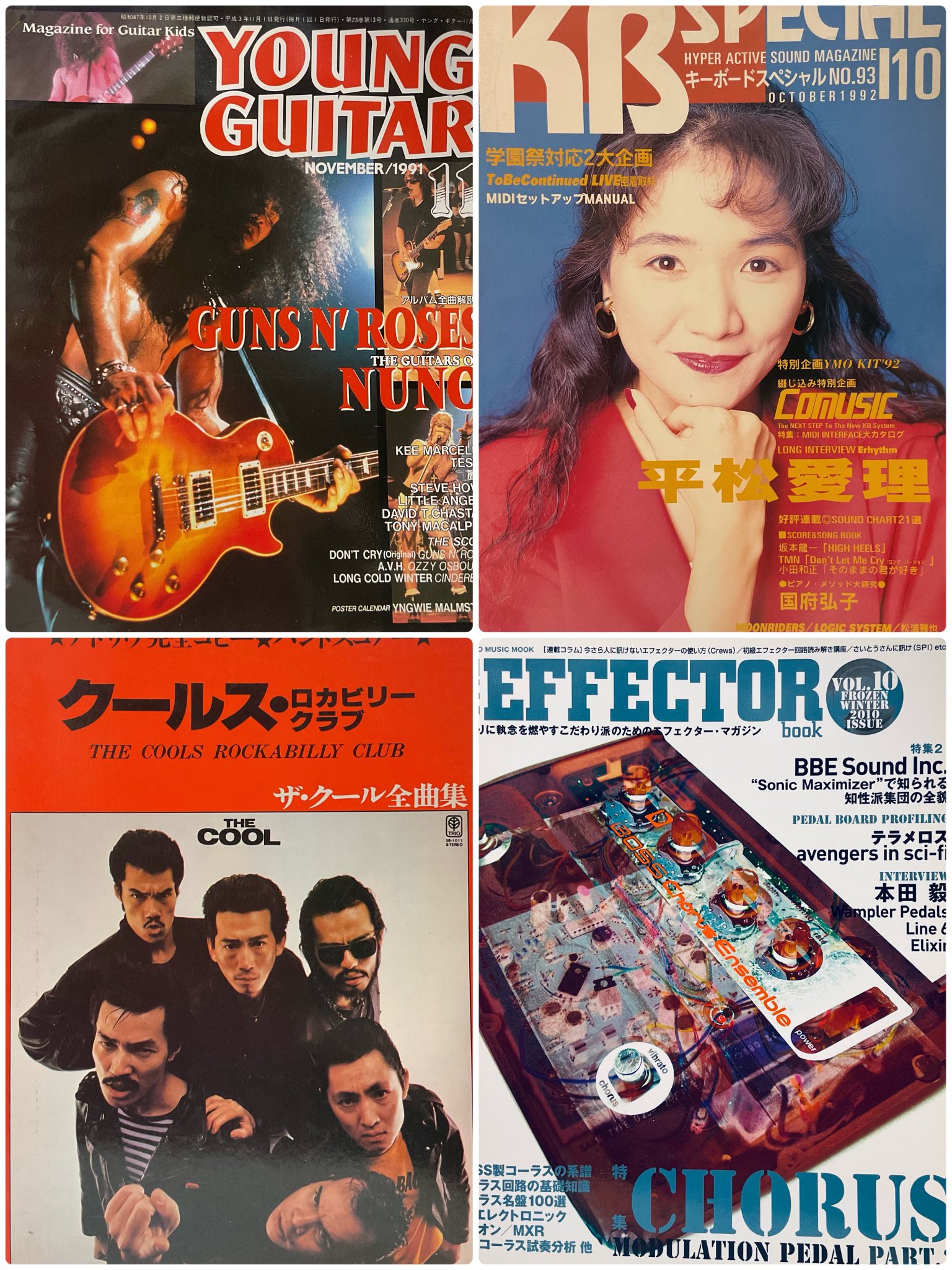 中古】 不整脈 ハンディー版/中山書店/杉本恒明 中古】 不整脈