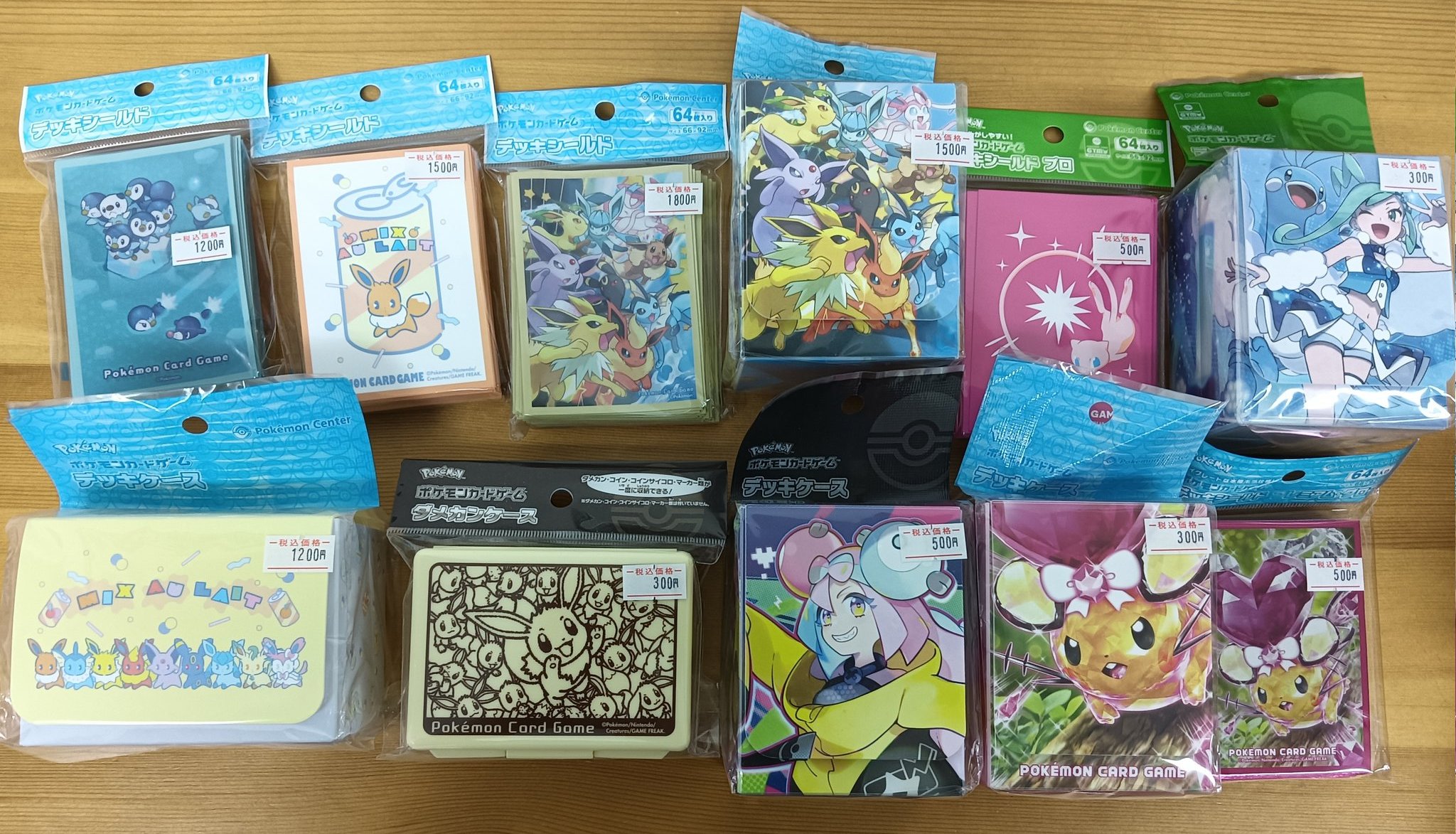 トレカST@RT!（トレカスタート）姫路店@ポケカ強化買取中 on X