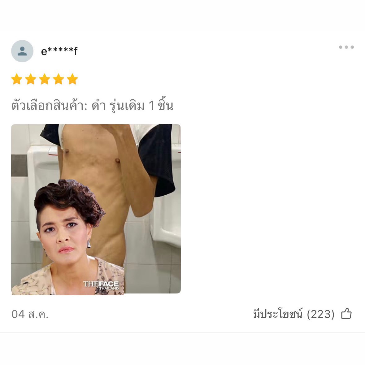 อีสัด 5455455455 มีคนเอาห่วงลากกระเป๋าไปยัดควย ละควยใหญ่มากกจะบ้า คือประยุกต์ใช้งานเกิ้นนคุณพี่