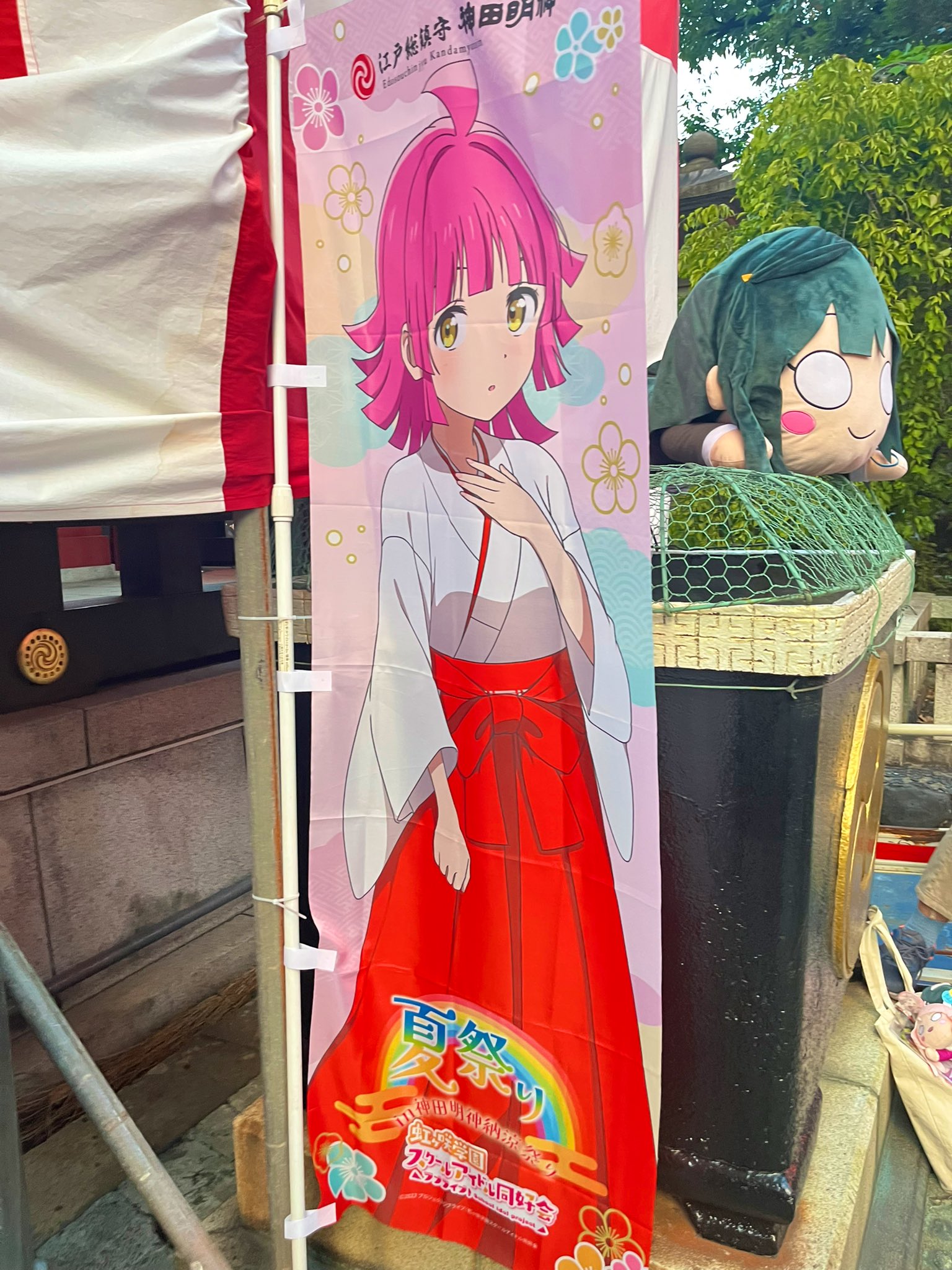 るっち (@wANnsbUYKN2FKLt) / X