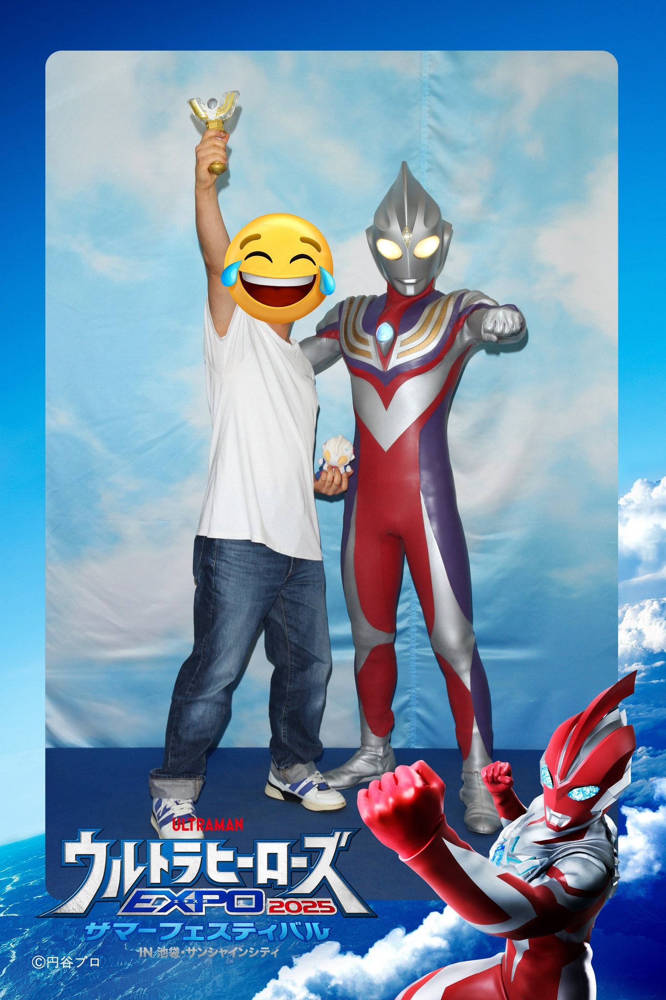 ウルトラショット　ウルサマ ウルトラショット | ウルトラヒーローズEXPO 2024 サマー
