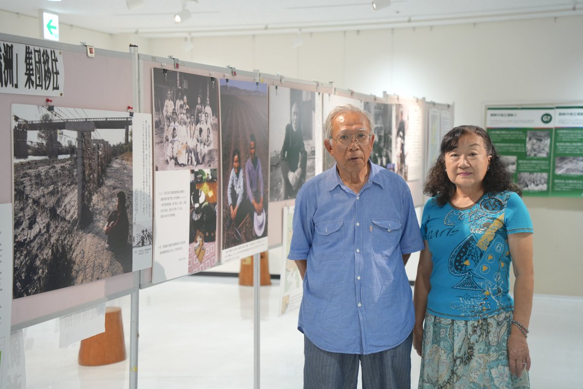 今日から始まった「戦争の加害パネル展」では日本軍「慰安婦」問題、731部隊、南京大虐殺などの歴史について伝えています

10年間続けられている展示の背景を取材しました

「加害の歴史を知らないと同じことが繰り返される」「戦争の美化にも繋がる」との言葉が印象的でした
huffingtonpost.jp/entry/story_jp…