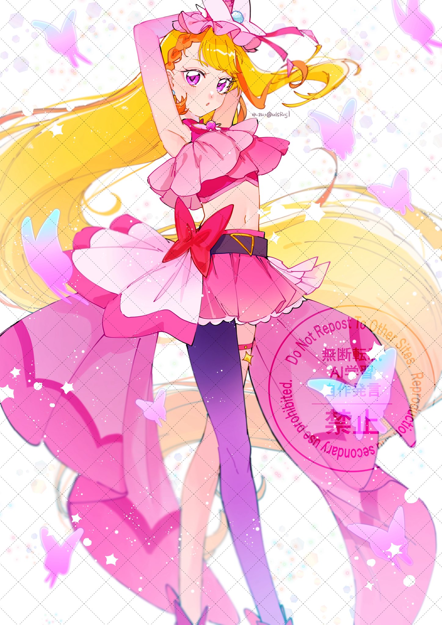 幽☆霊 on X: 