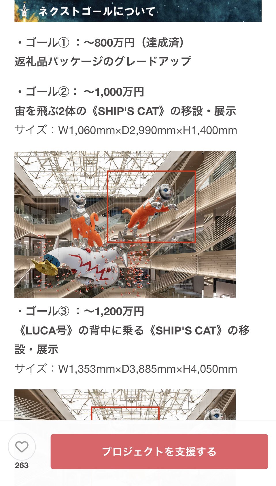 ねこみやスペシャルコース 肉割烹 喰心【公式】