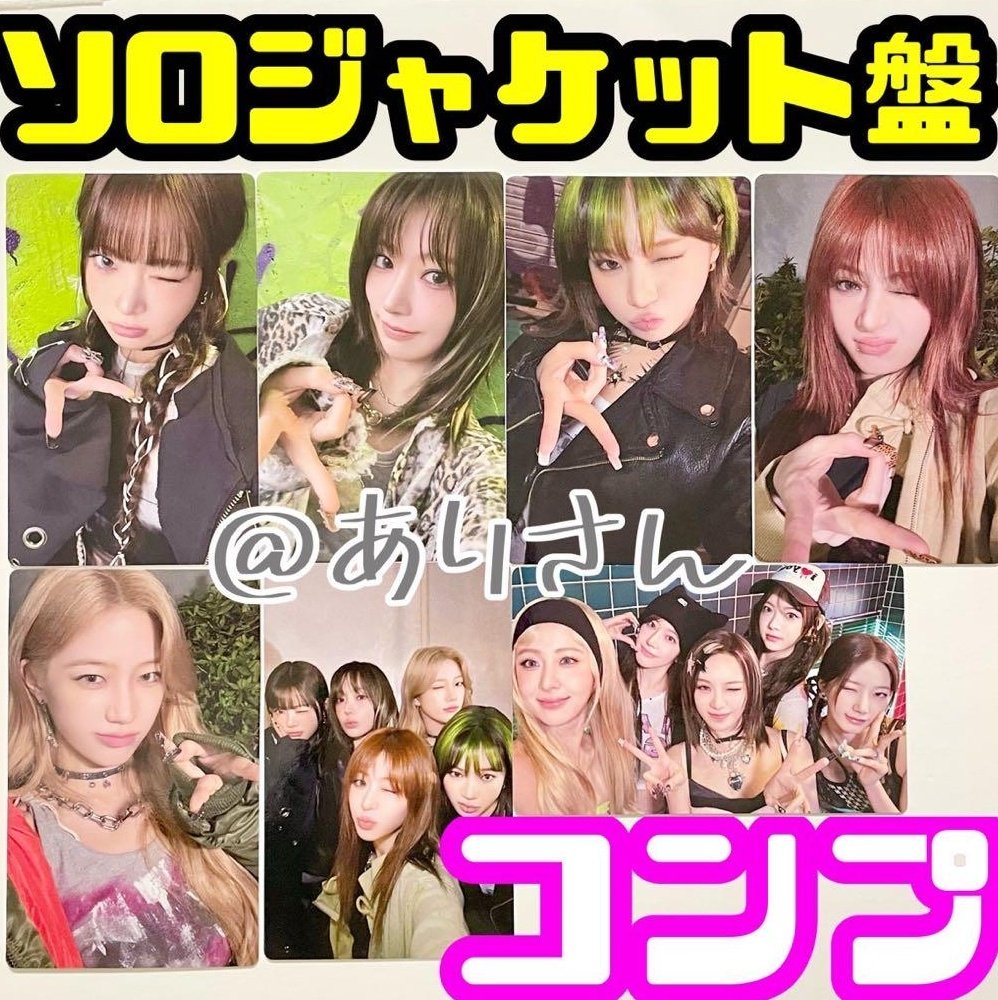 miyaki tweet media