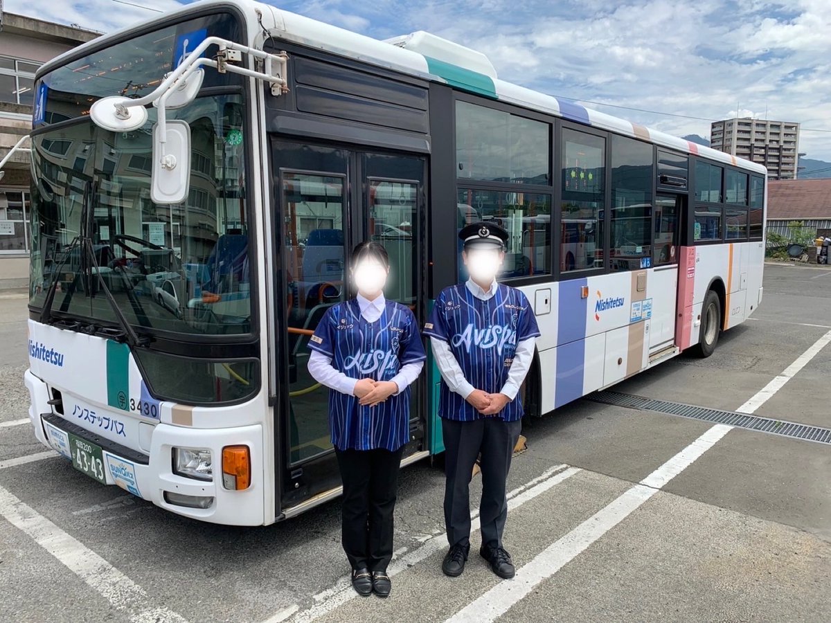 アビスパ福岡【公式】 on X: 