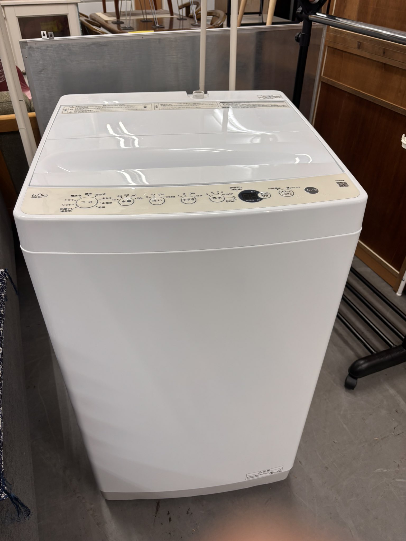 2023年製　極美品　OBBW-60Aハイアール全自動洗濯機 ORIGINALBASIC 全自動洗濯機 洗濯6.0kg 送風乾燥 OBBW-60A-W