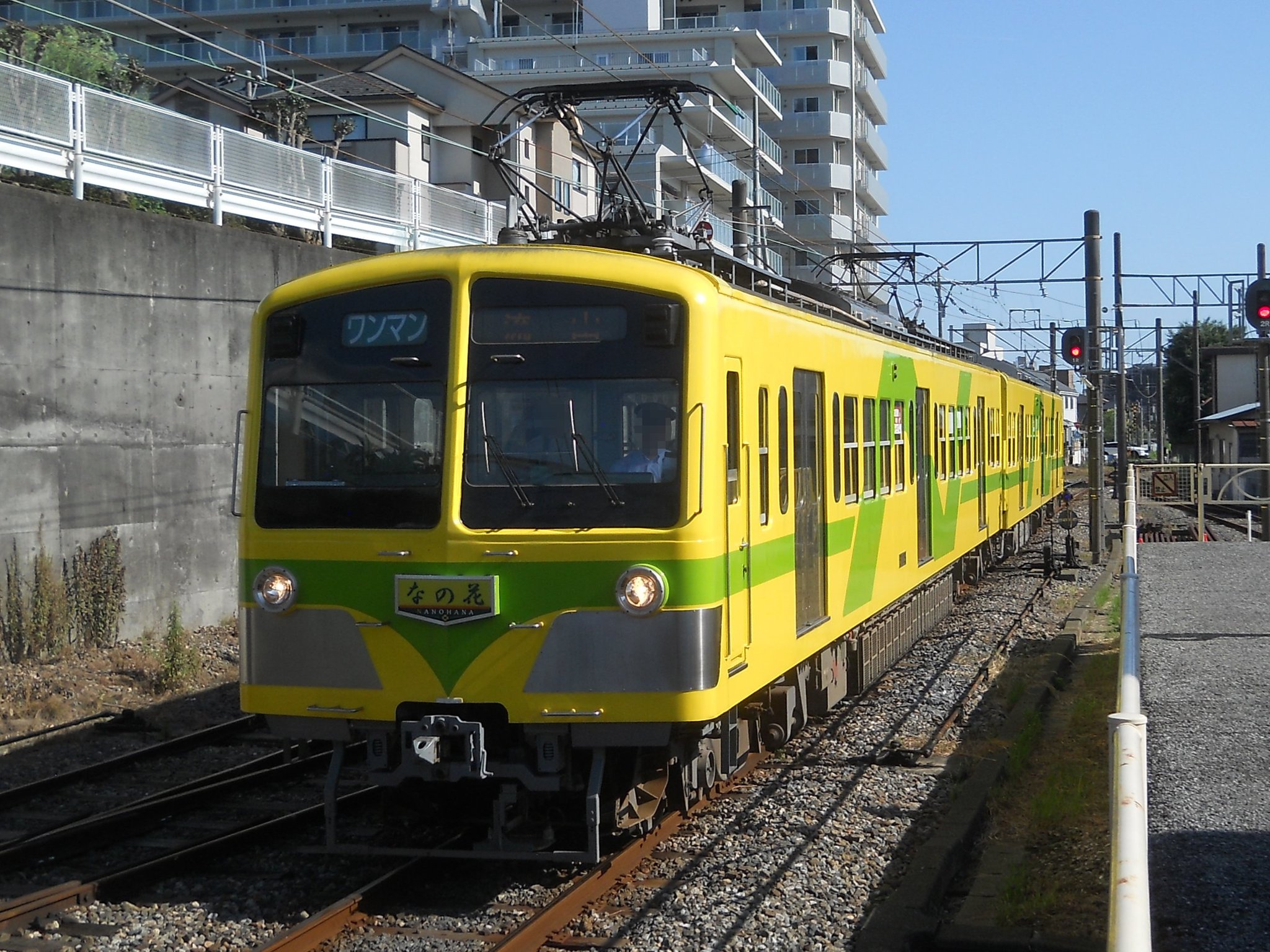 檸 檬 牛 乳🚃 on X: 