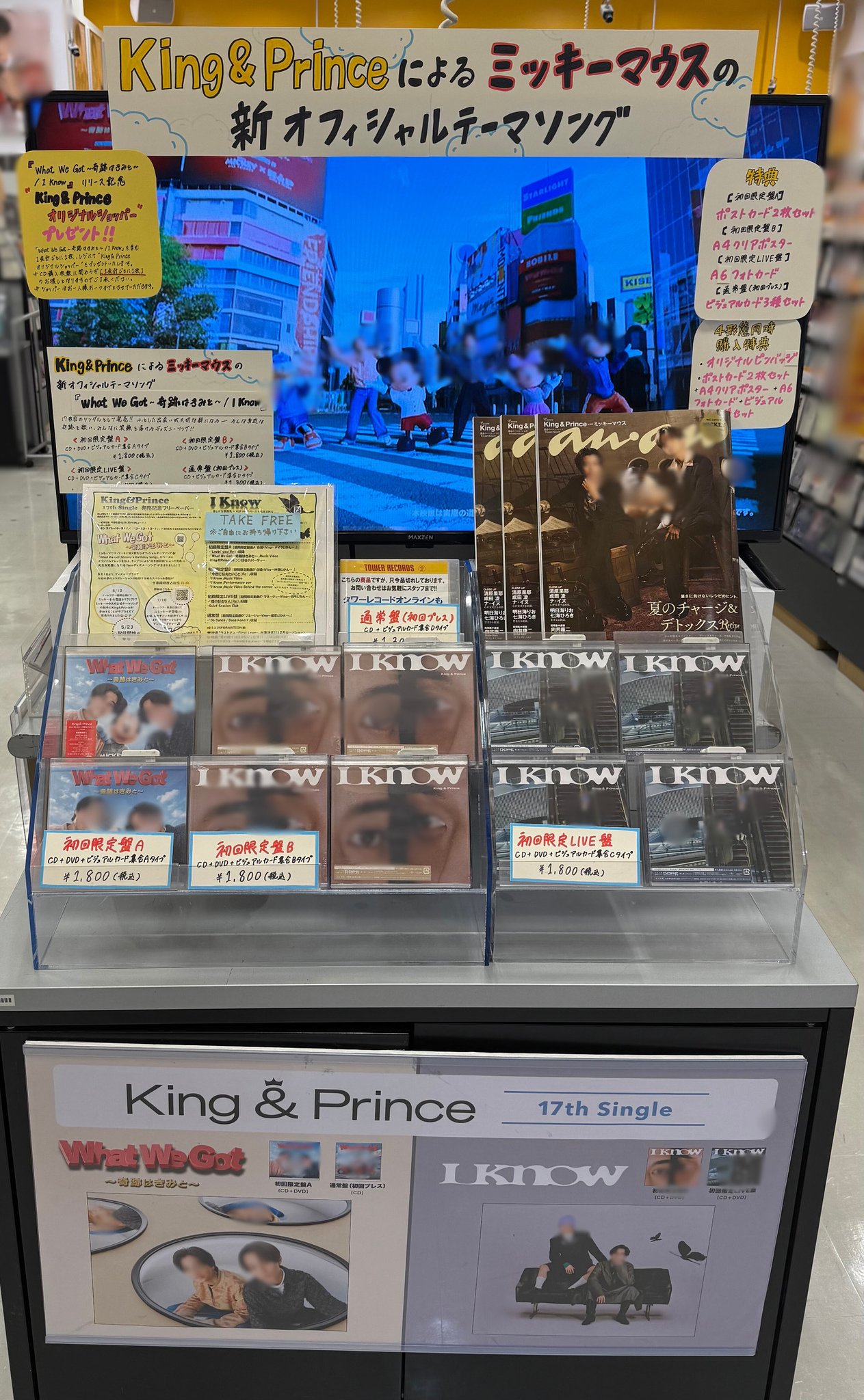 理想と平和の決断 4枚セット　銀トレ 819qGZty1GL._AC_SY200_QL15_.jpg