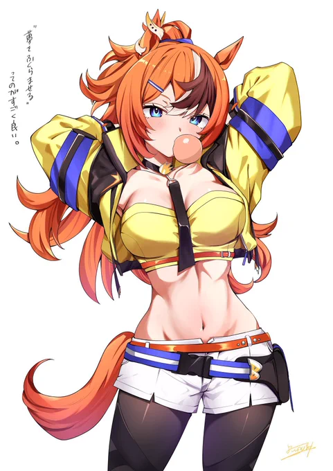 コミックのご依頼がとても多くて非常に喜ばしいです!! しかし!そろそろカラーも描きたいです〜⊂( ᴖ ̫ᴖ)⊃ カラーはこんな感じになります