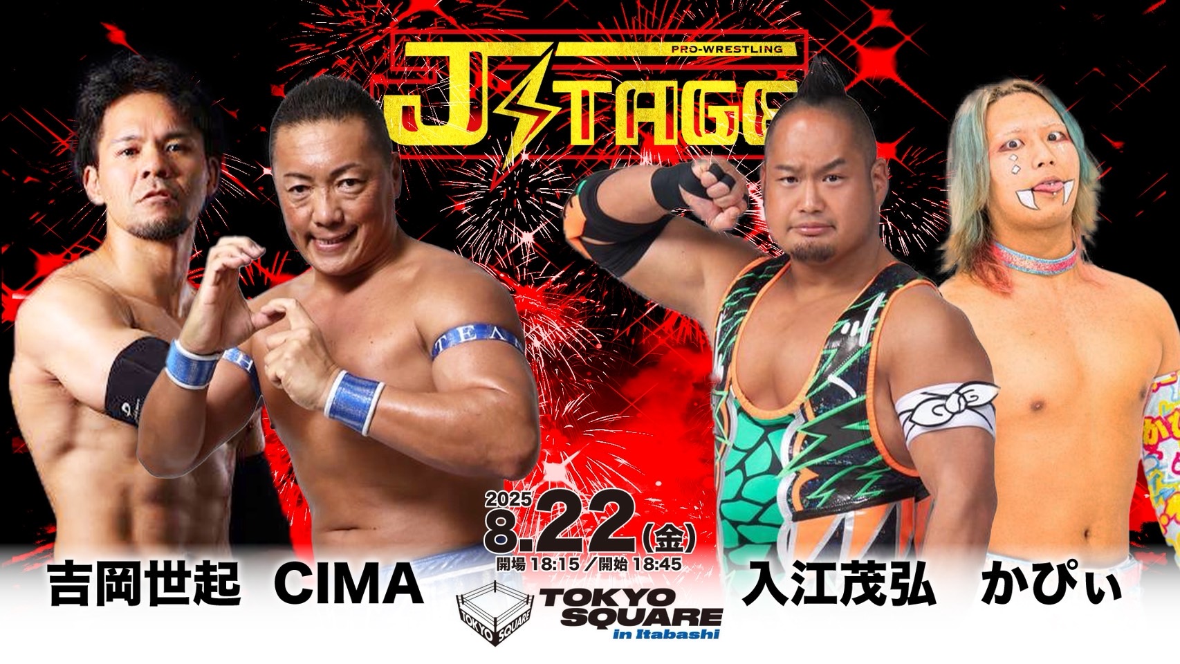 江戸後期　吉田屋極上手盃　口径5.9㎝　東Y7-0806⭐︎2Fタニチ Yahoo!オークション - 古九谷 江戸期 吉田屋 青九谷 青手風景図