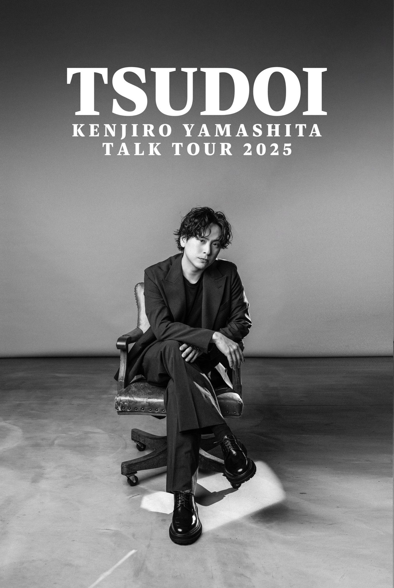 山下健二郎セット　　2555円に変更 LDH Records Official on X: 