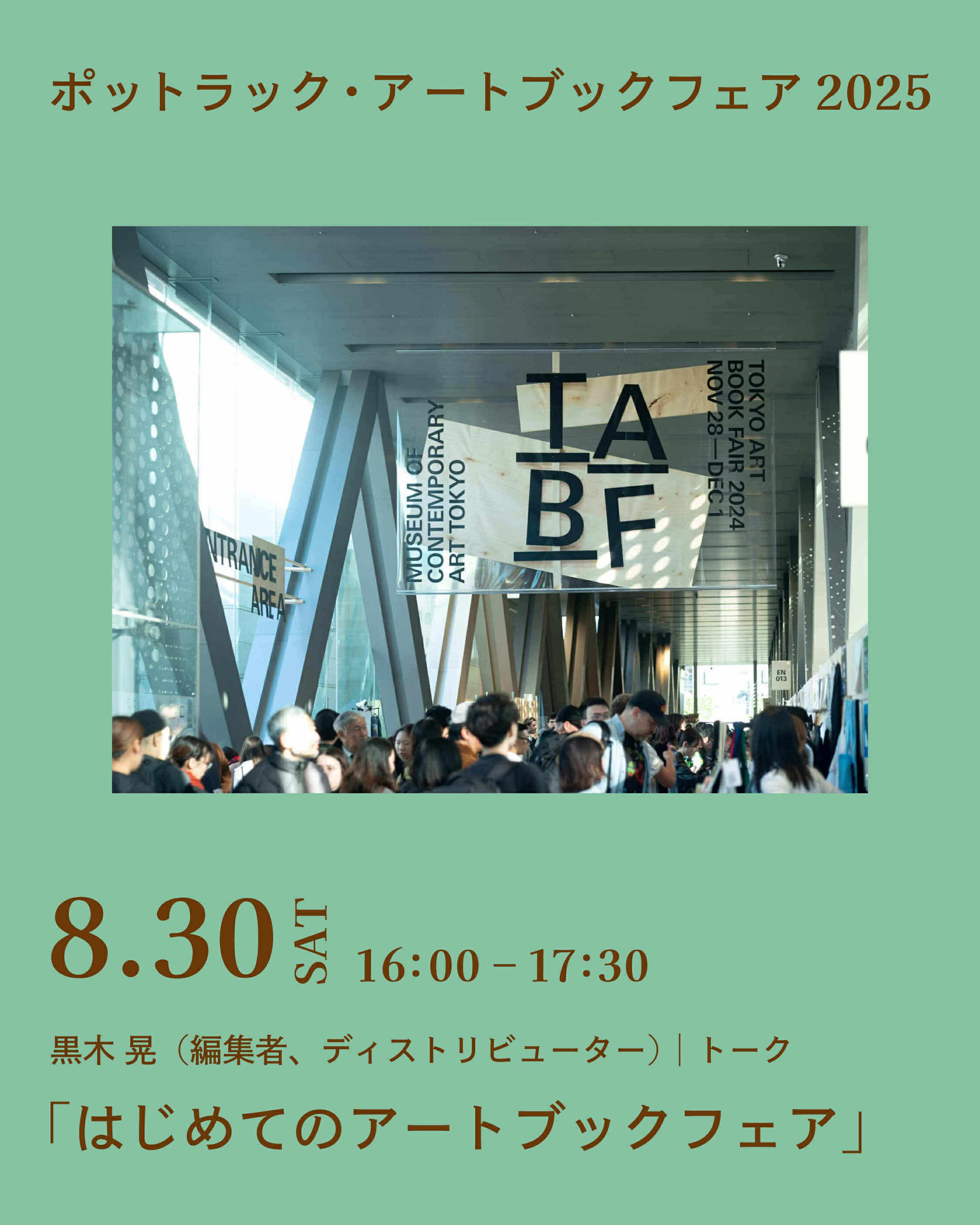 アート/エンタメ style book 41P6NIFJvAL._UF350,350_QL80_.jpg