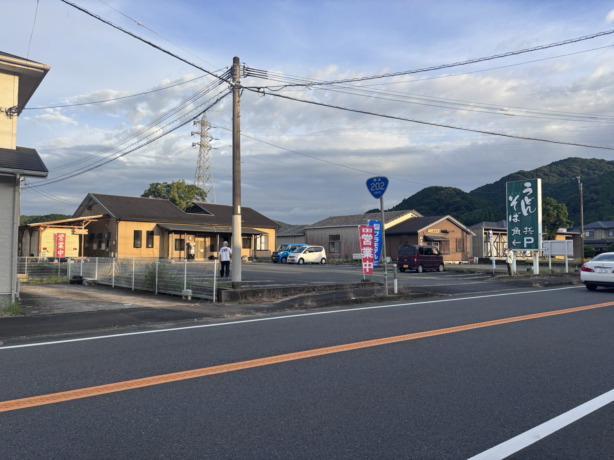 値下げしました❗️斑唐津香炉 値下げしました❗️斑唐津香炉