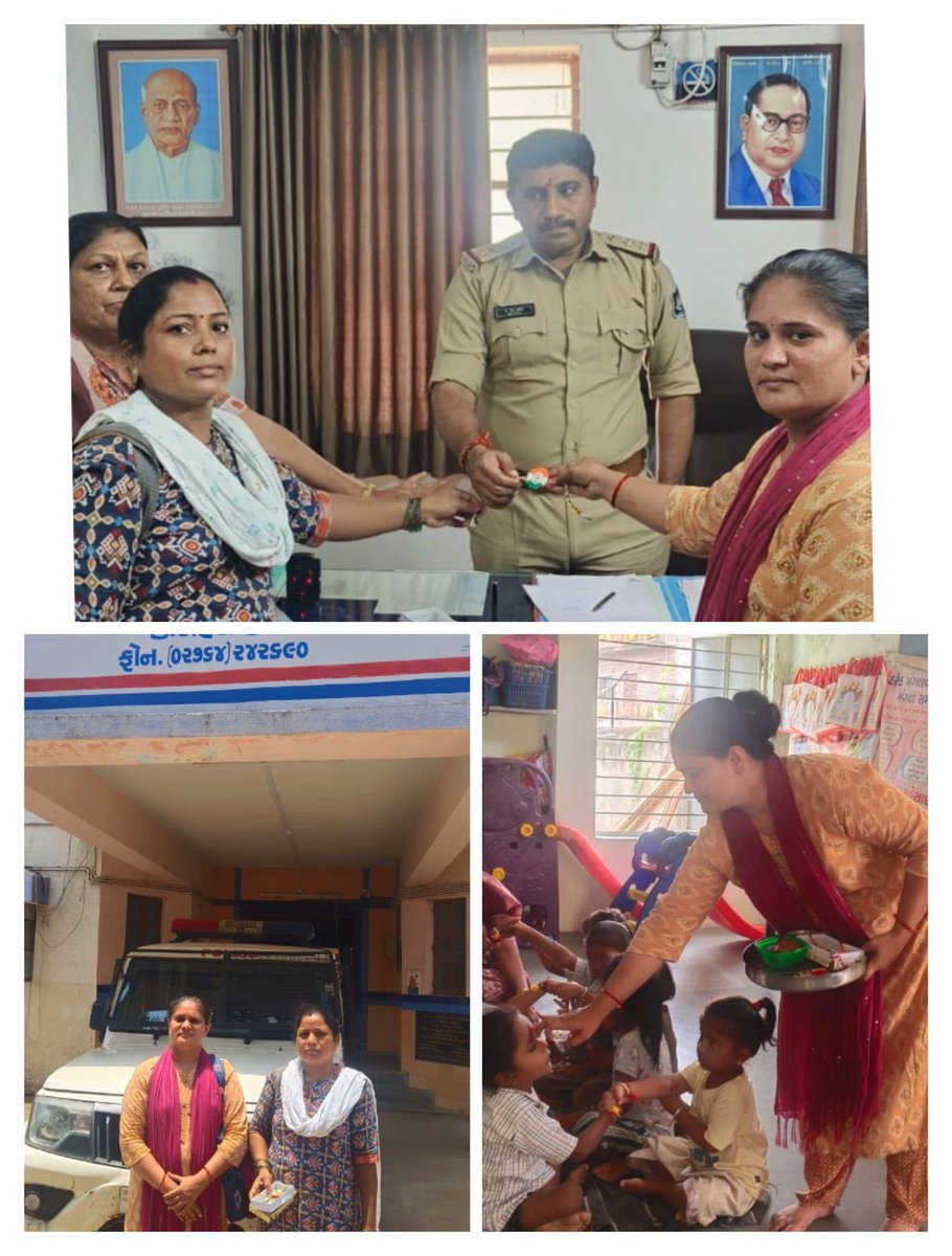 આજરોજ કડી ઘટક ખાતે રક્ષાબંધન પર્વની ઉજવણી કરવામાં આવી તથા પોલીસ સ્ટેશન માં એમ એમ સોલંકી સાહેબ ને રાખડી બાંધવામાં આવી #ICDS_MEHSANA #ICDS #WCD <a href="/ddo_mehsana/">DDO Mehsana</a>  <a href="/CollectorMeh/">Collector Mehsana</a>  <a href="/WCDGujarat/">Women & Child Development, Govt of Gujarat</a> <a href="/CMOGuj/">CMO Gujarat</a> #HarGharTiranga2025
#HarGharTiranga