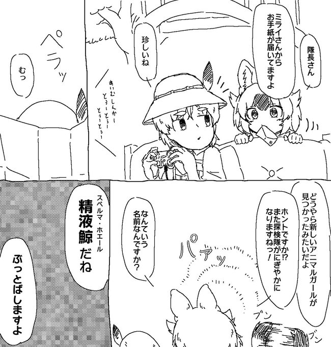 今こそこれを再掲すべきだろう 