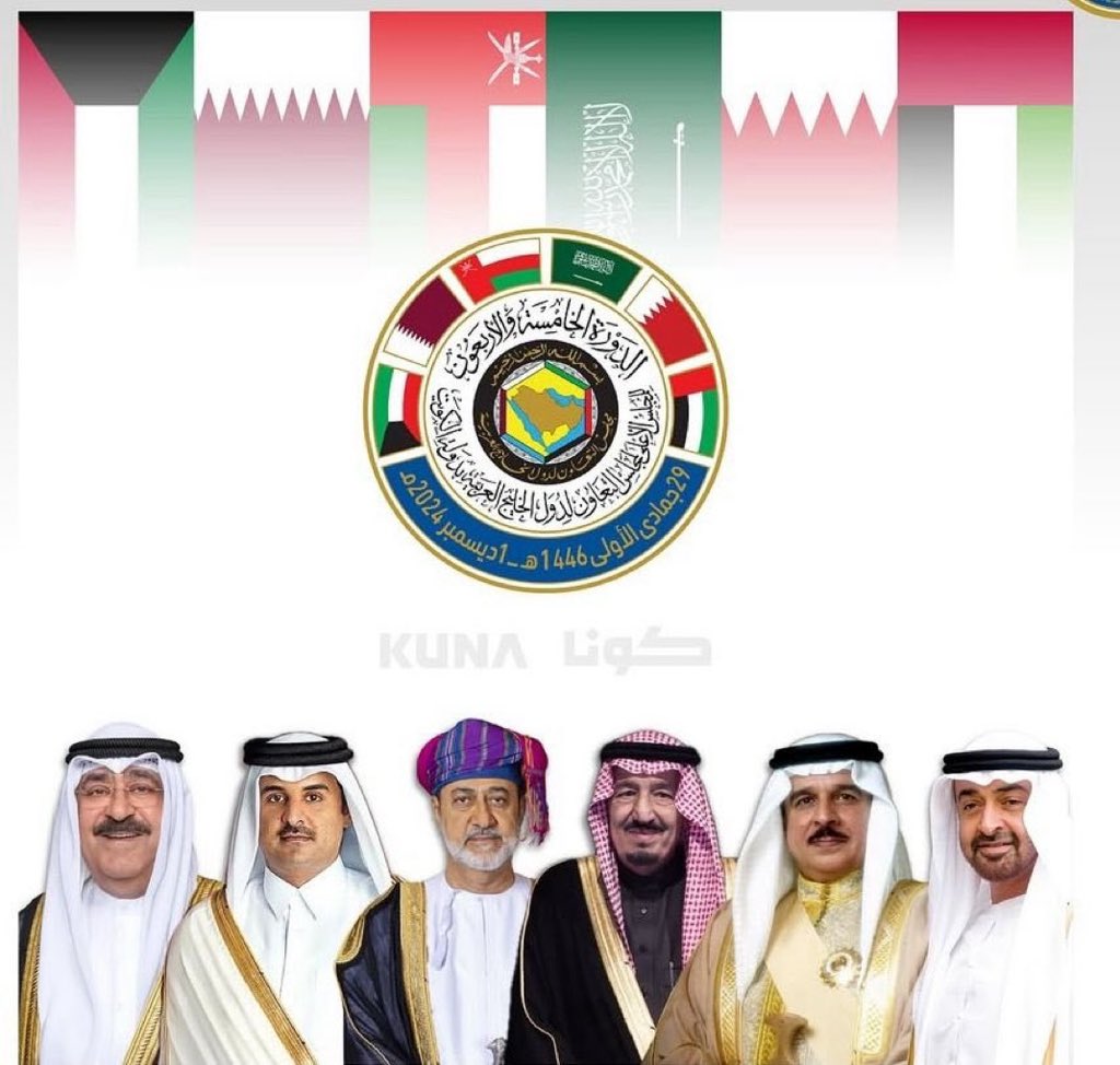 اشكروا الله على قادتكم في الخليج … 

اختاروا البناء لا الهدم، والإنجاز لا الشعارات.