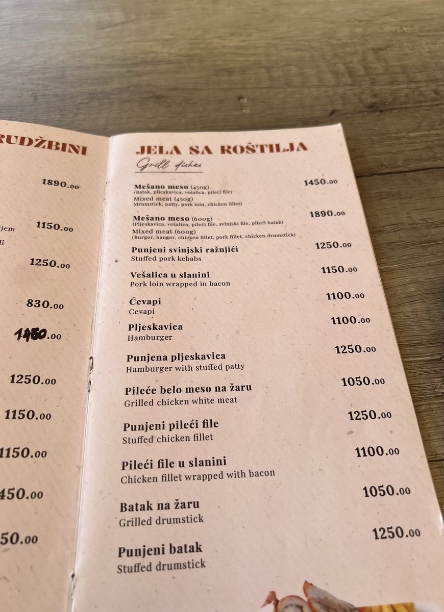 Jebala vas pljeskavica za 1.100 dinara 💀