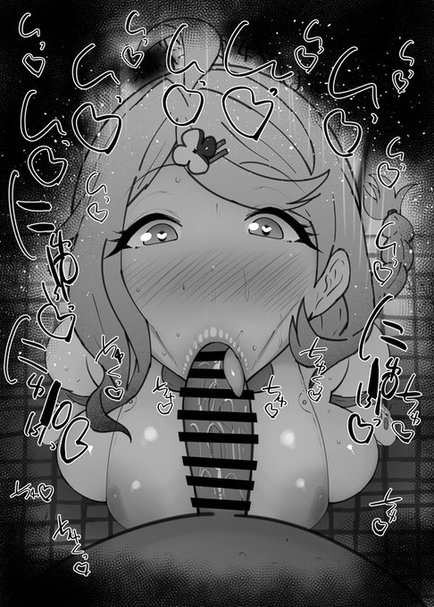 おはフェラゼンゼロふぇらちお便女1847号「シード」