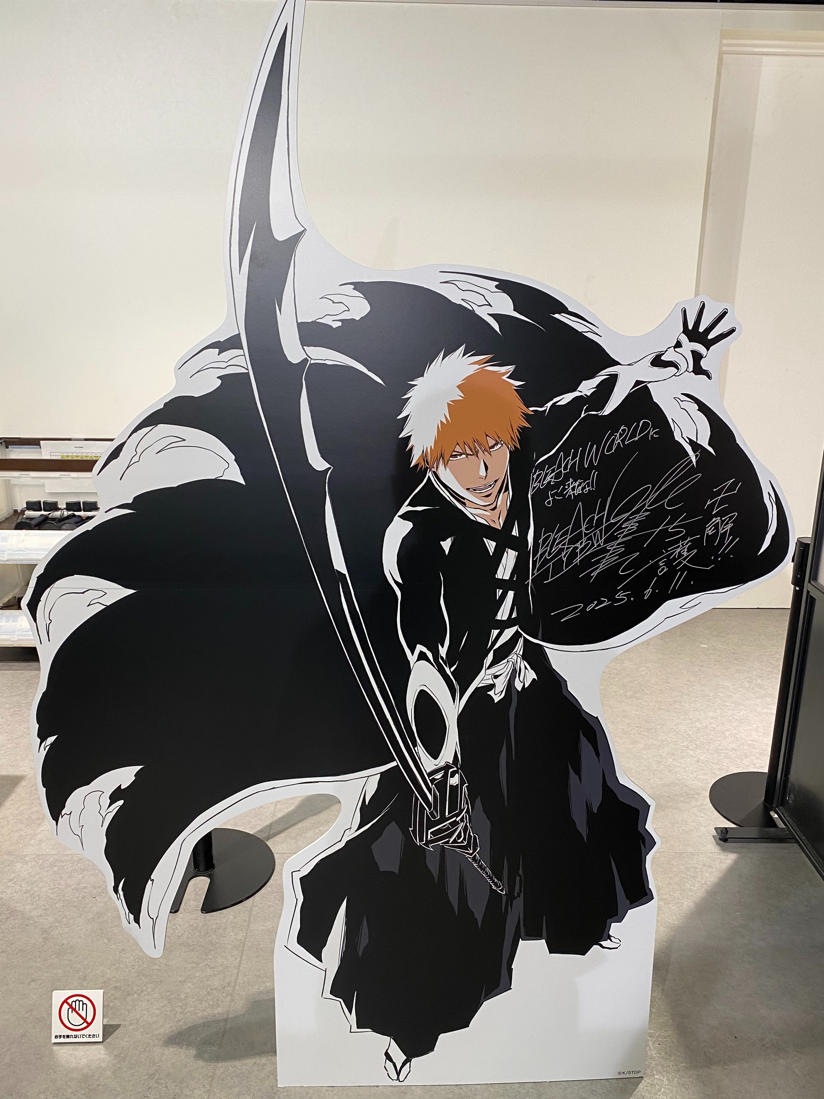 公式】BLEACH WORLD on X: 