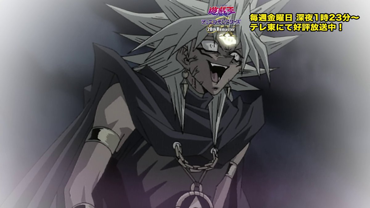 超激レア　夜王原画！！ 公式】遊戯王OCG on X: 