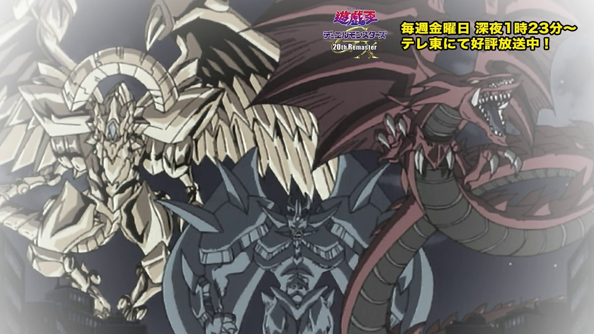 超激レア　夜王原画！！ Amazon.co.jp: 【新規イラスト版】遊戯王 SLF1-JP039 閃刀姫