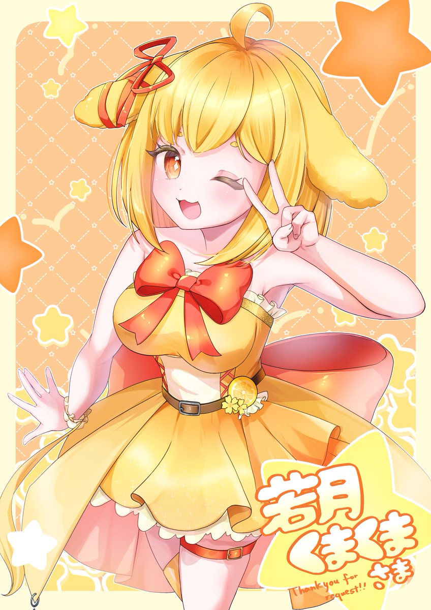 レモンページ❁⃘*.゜ レモンの絵日記 - البحث / X