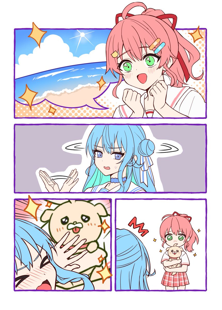 海に行きたぁ～い🥺✨ 