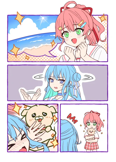 海に行きたぁ～い🥺✨ 