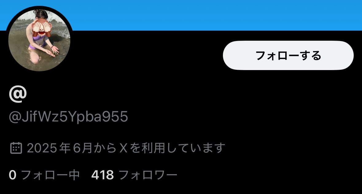 rinkorinkocarp's tweet image. 現金窃盗アカウントが名前とアイコン変えました
会うと現金先払い後に、仲間の車で逃走する模様
警察に通報済みですが騙されないようお願いします
@JifWz5Ypba955 

＃呉p活 #p活呉

#p活広島 #広島p活 #詐欺