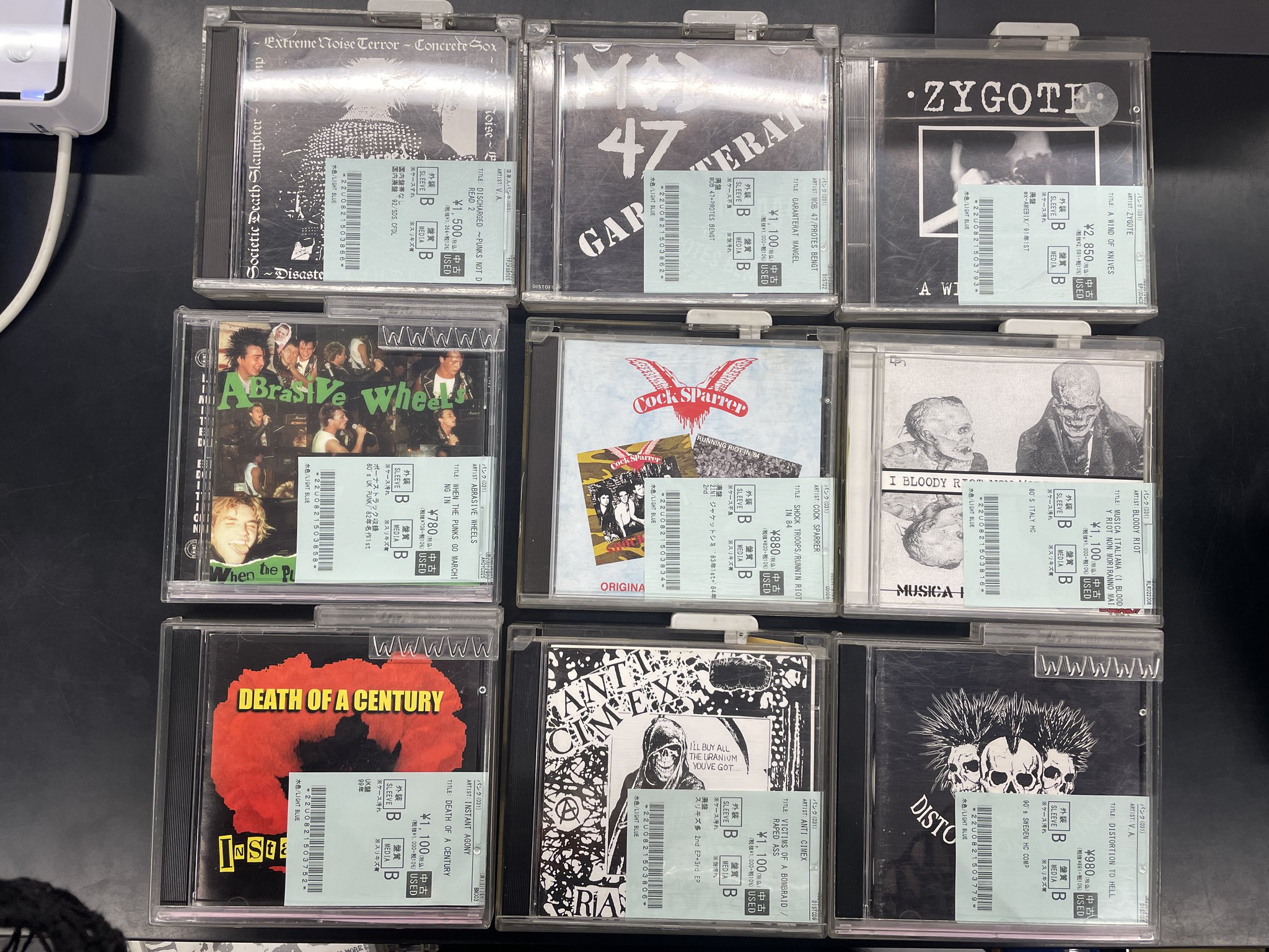 ディスクユニオン名古屋店 on X: 