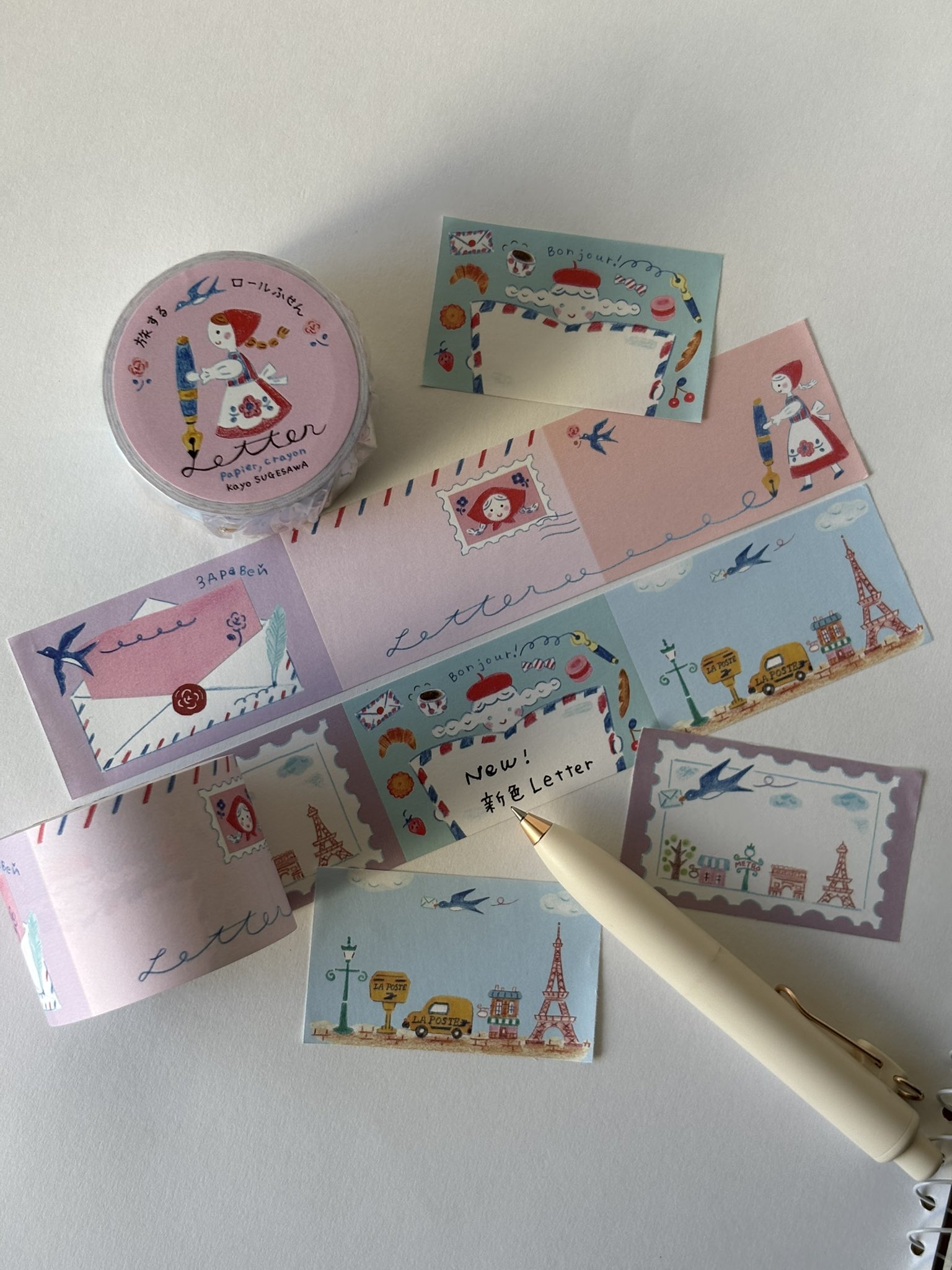 SOLD OUT パリで暮らしてみた すげさわかよ