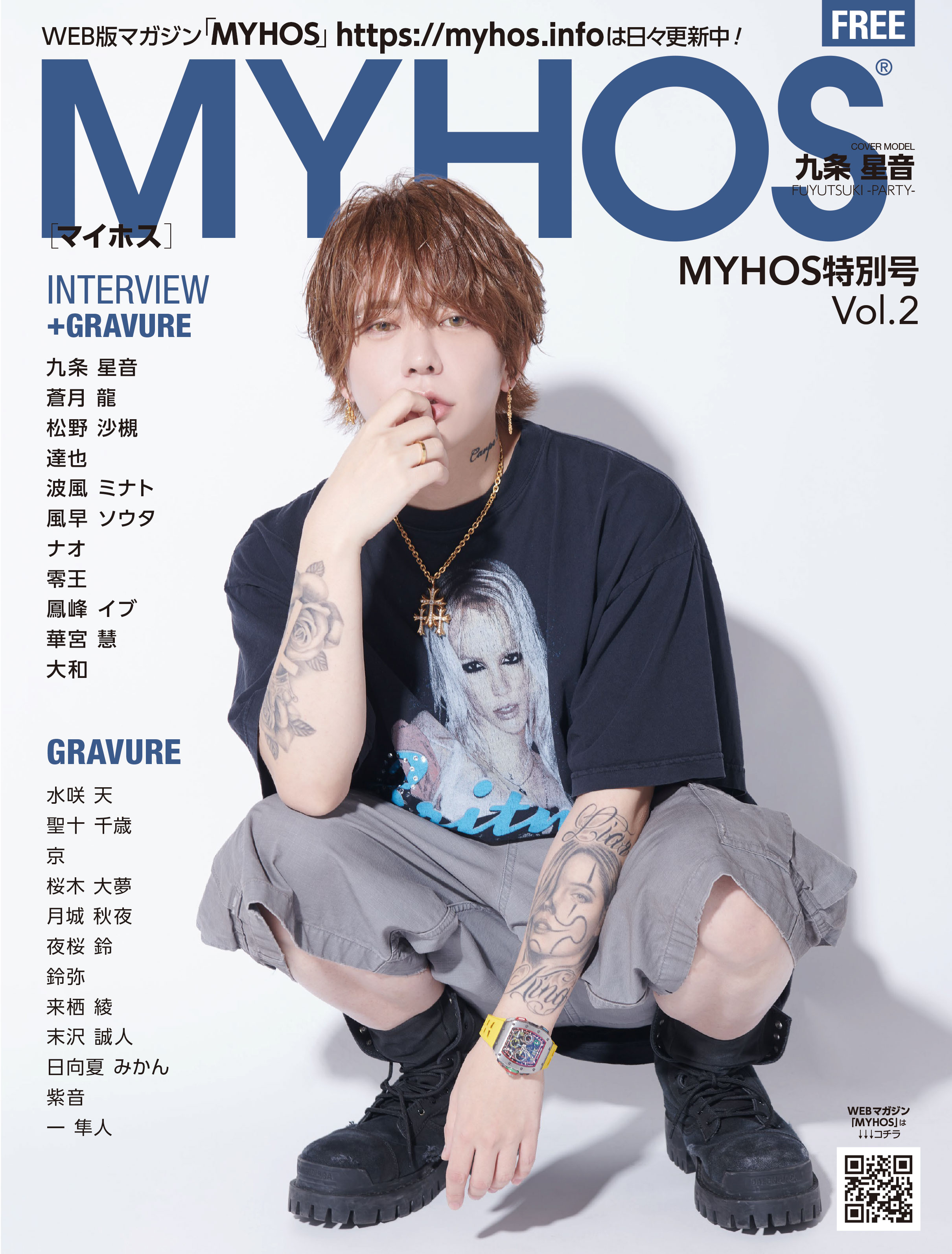 南条京垓 名刺 南条京垓 名刺 m69180750950_1.jpg?1709829150