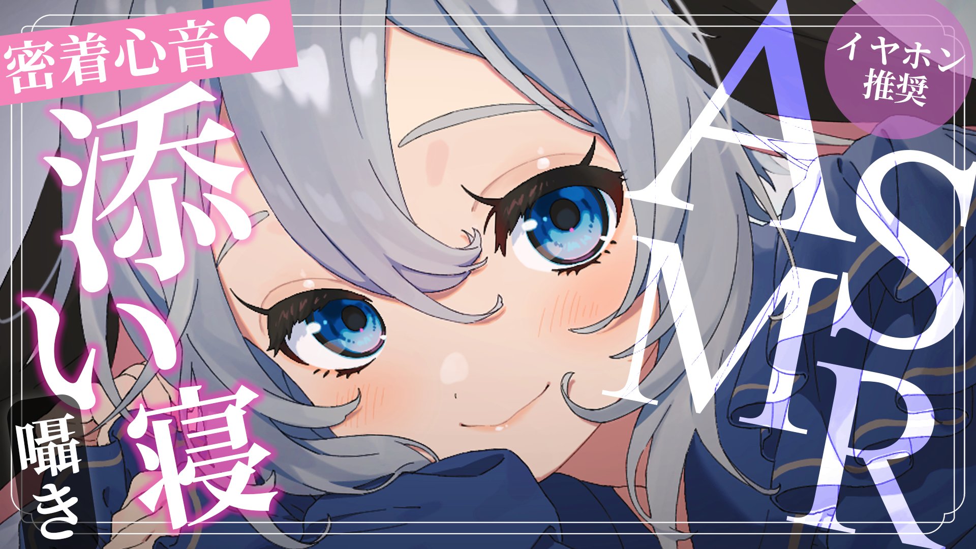 【超貴重】ゲーム部PROJECT ここあミュージック あおぎり高校 necomi 東京ゲームショウで『あおぎり高校』が生放送を実施。人気ゲーム