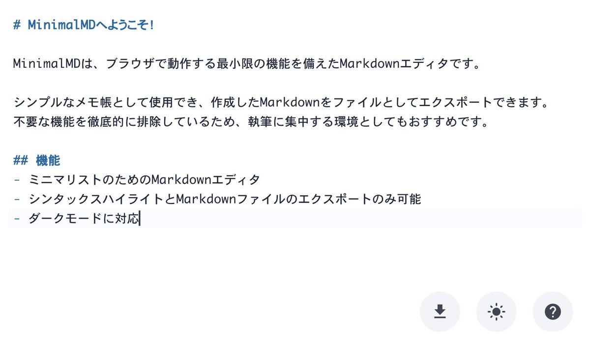 nuskey tweet media