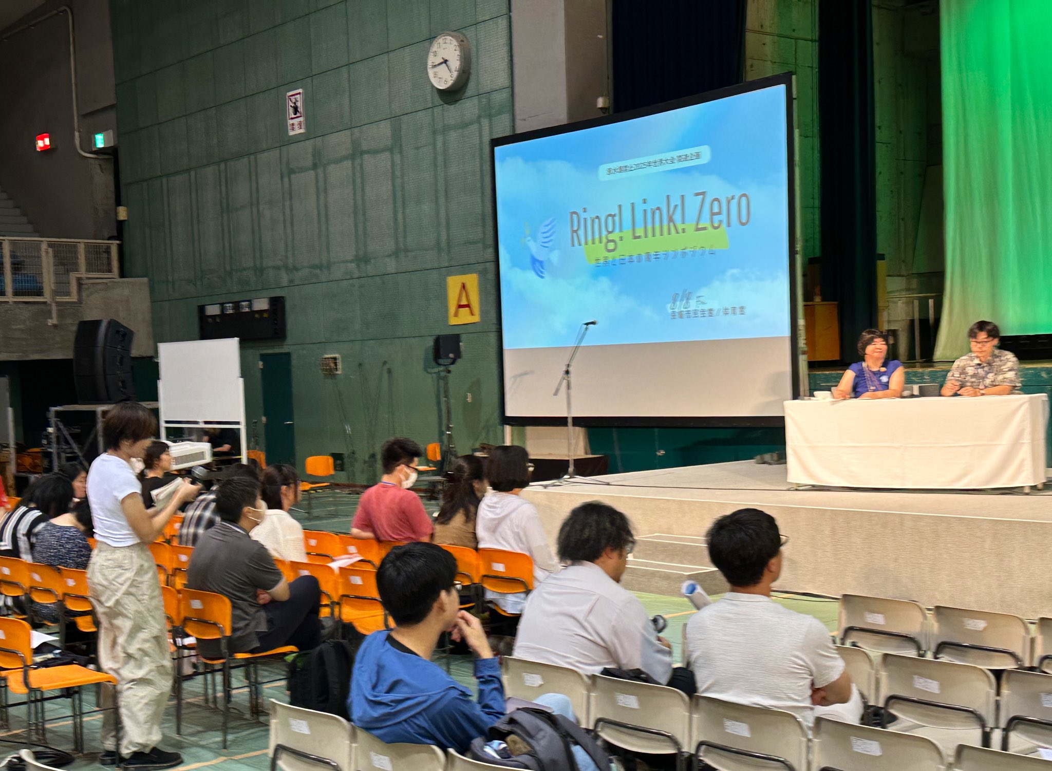 user_fb864a3a帝国に抗する社会運動 第一次日本共産党の思想… 帝国に抗する社会運動 第一次日本共産党の思想と運動 | 黒川