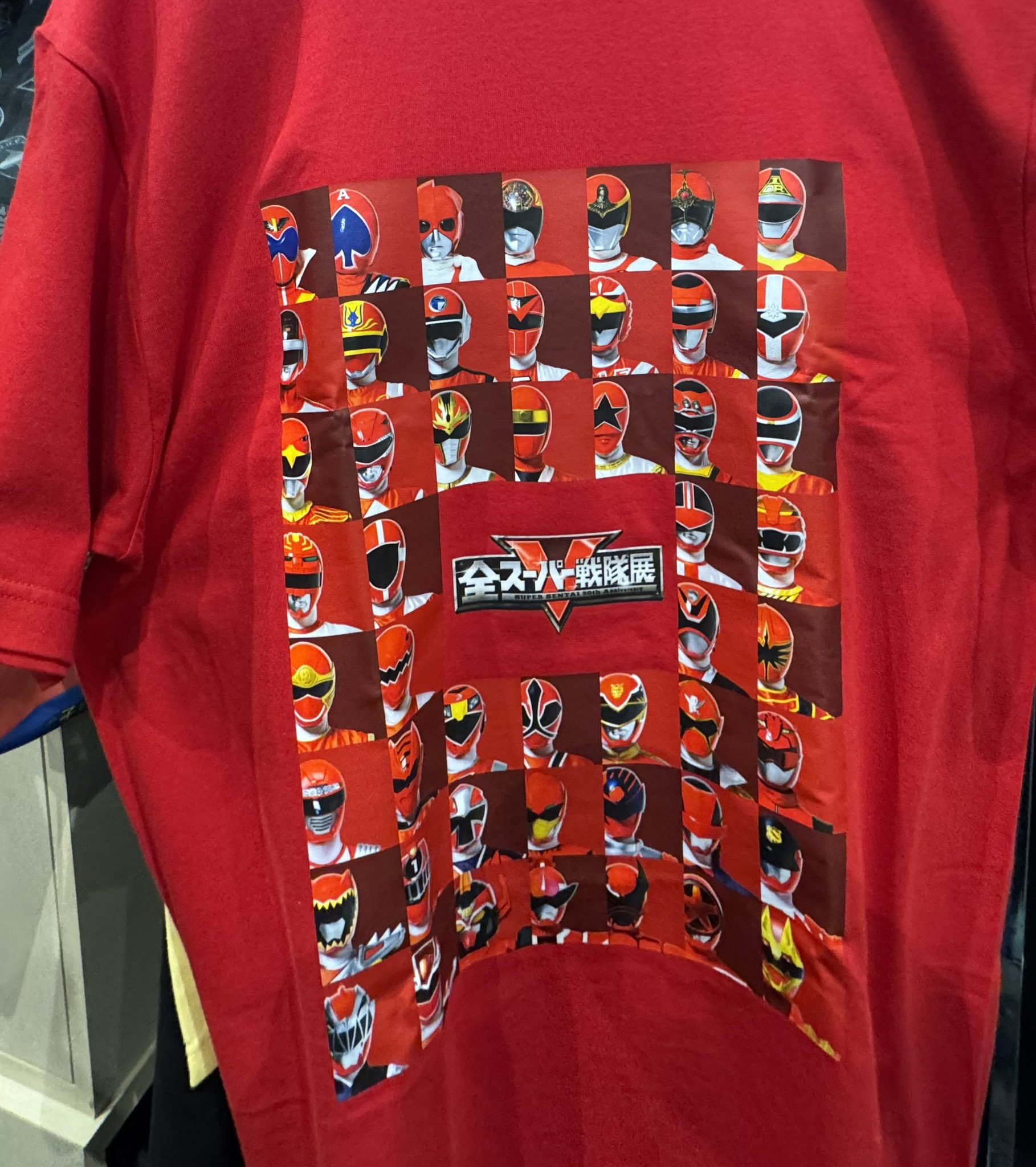 全スーパー戦隊展　Tシャツ 東京日野サンバルカン@ on X: 