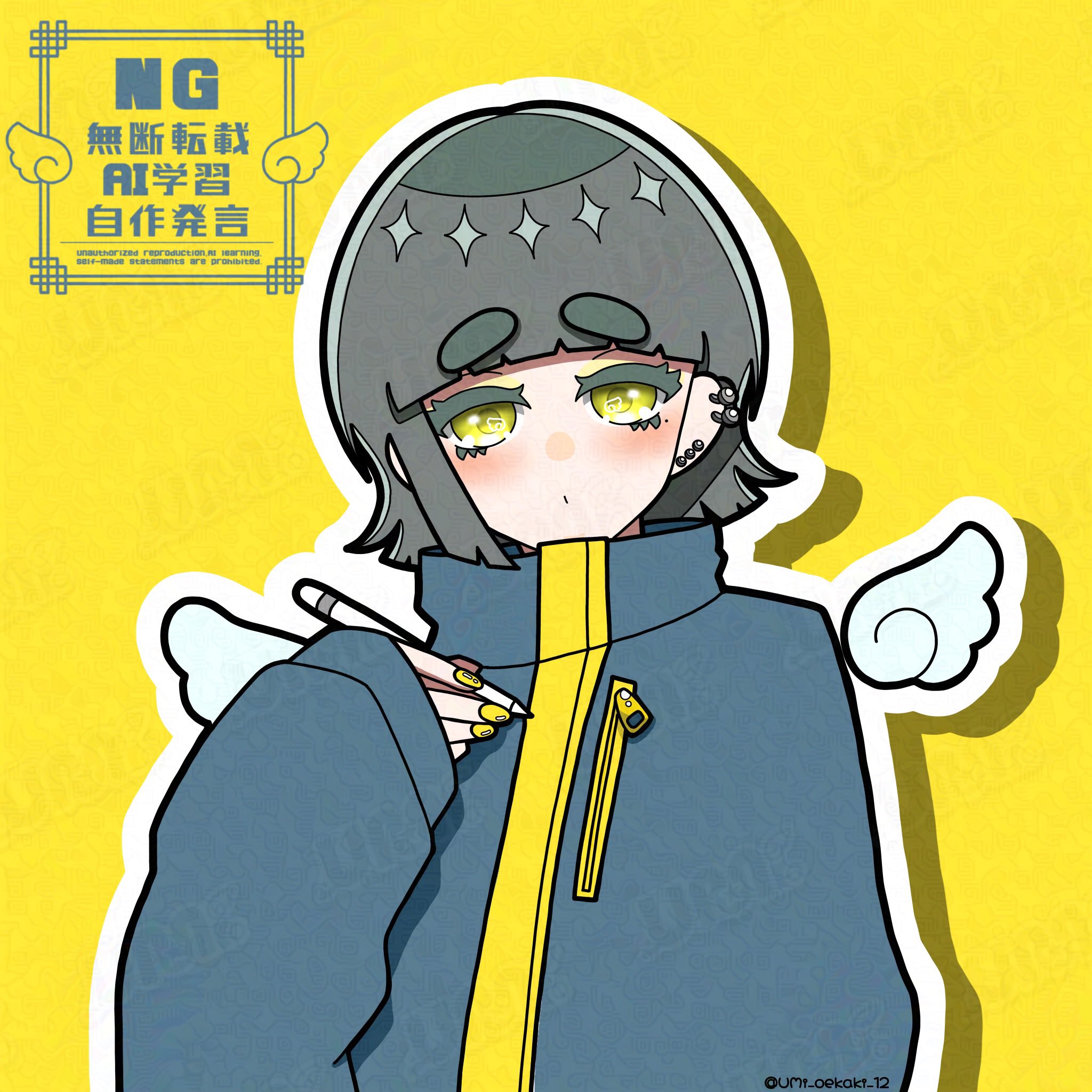 ♩ページ ご依頼イラスト Day52】全集中✒️依頼イラスト、予定より先に進んだ日！｜しお