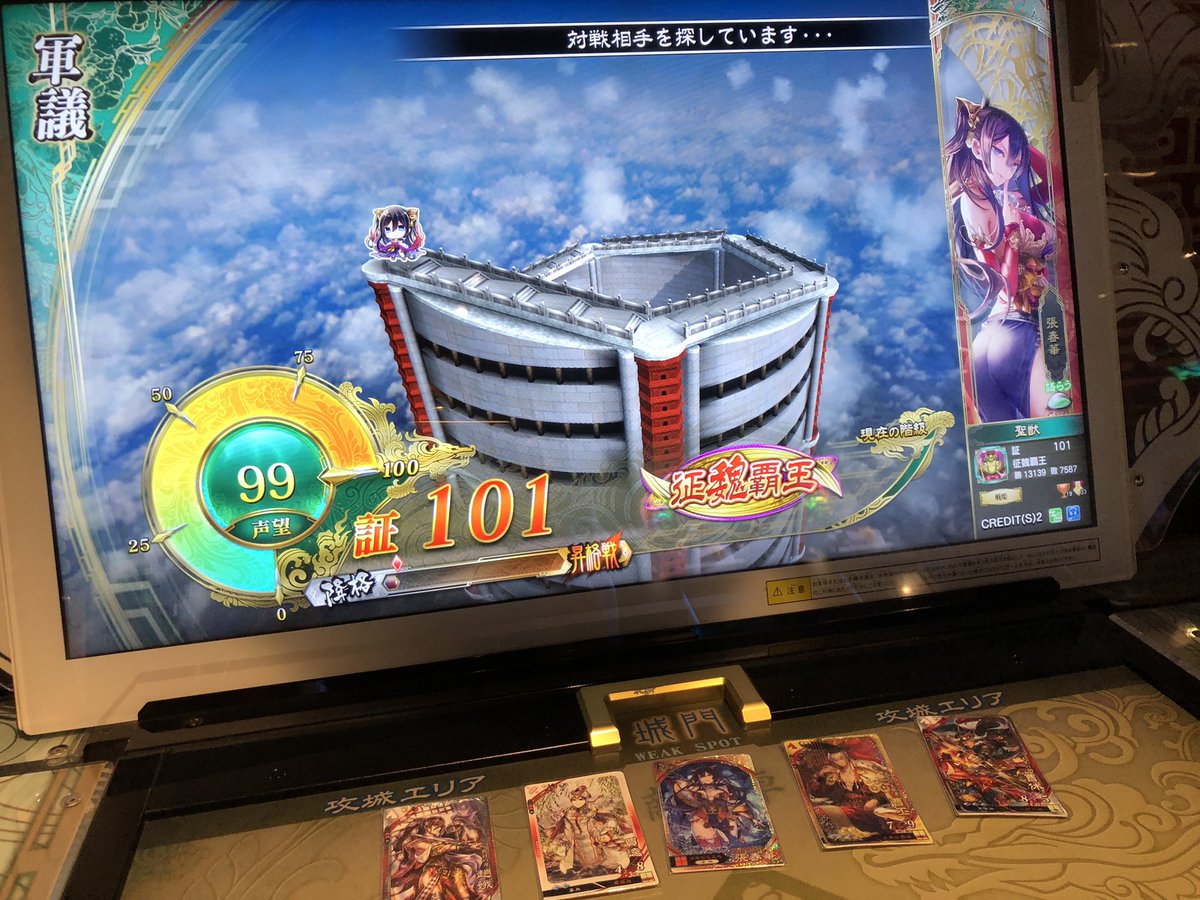 明日から9連休の夏休みなので久しぶりに🍼