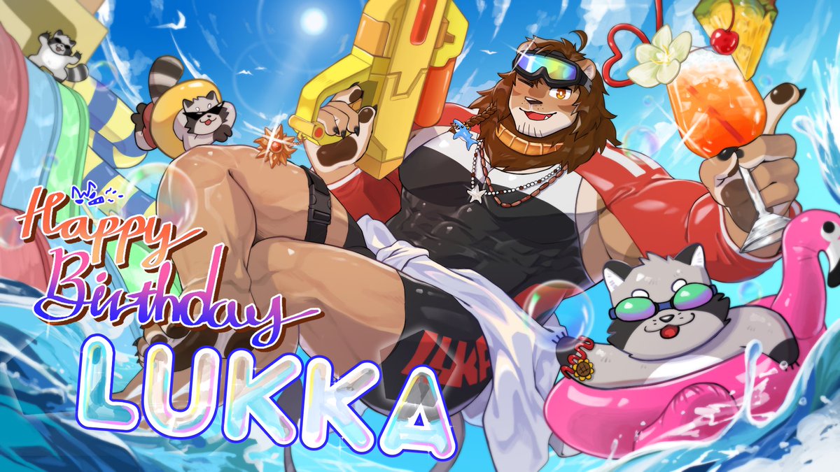 #루카_투데이
루카의 생일축전 그림을 담당했습니다!!
루카얌 생일축하해~~🥳🎂😘