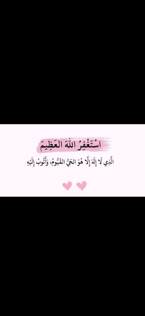 فهد الشكرة (@dosfa_) on Twitter photo 