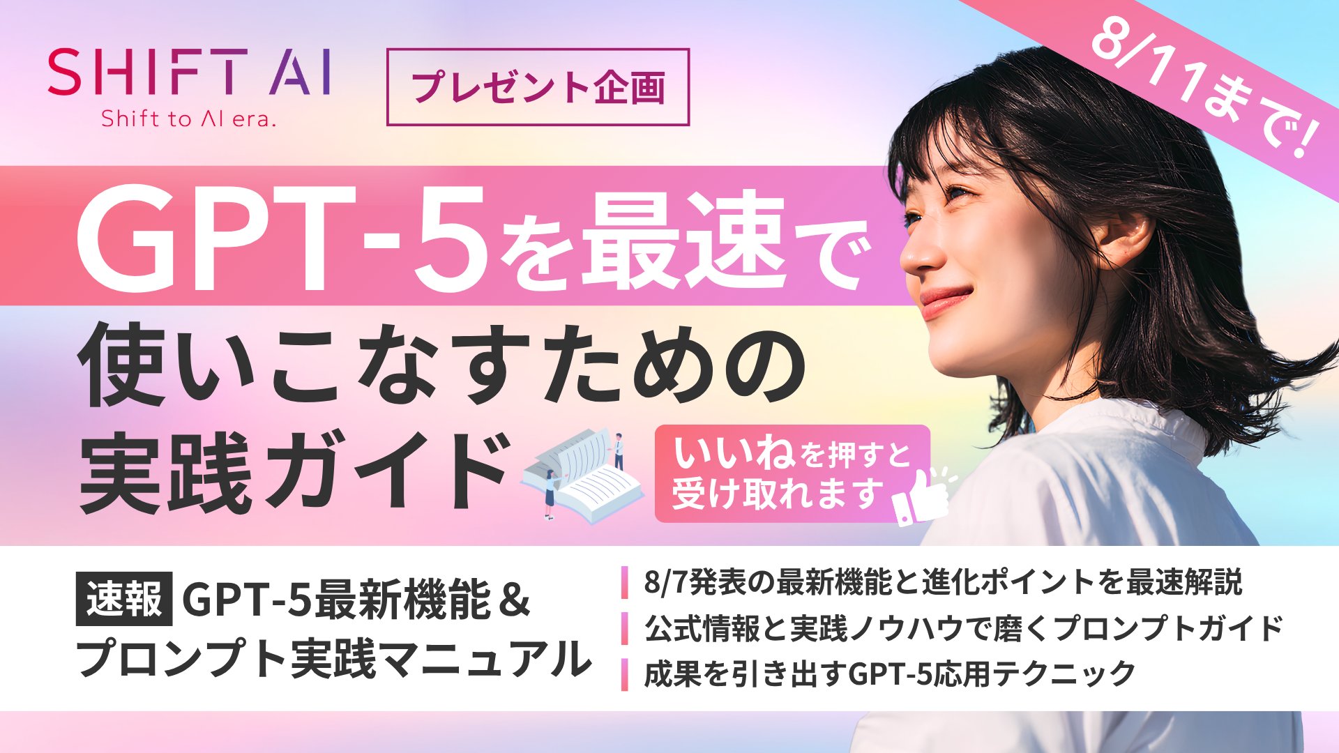 日経ビジネス Amazon.co.jp: ランサムウエアに負けない、ゼロトラスト大全