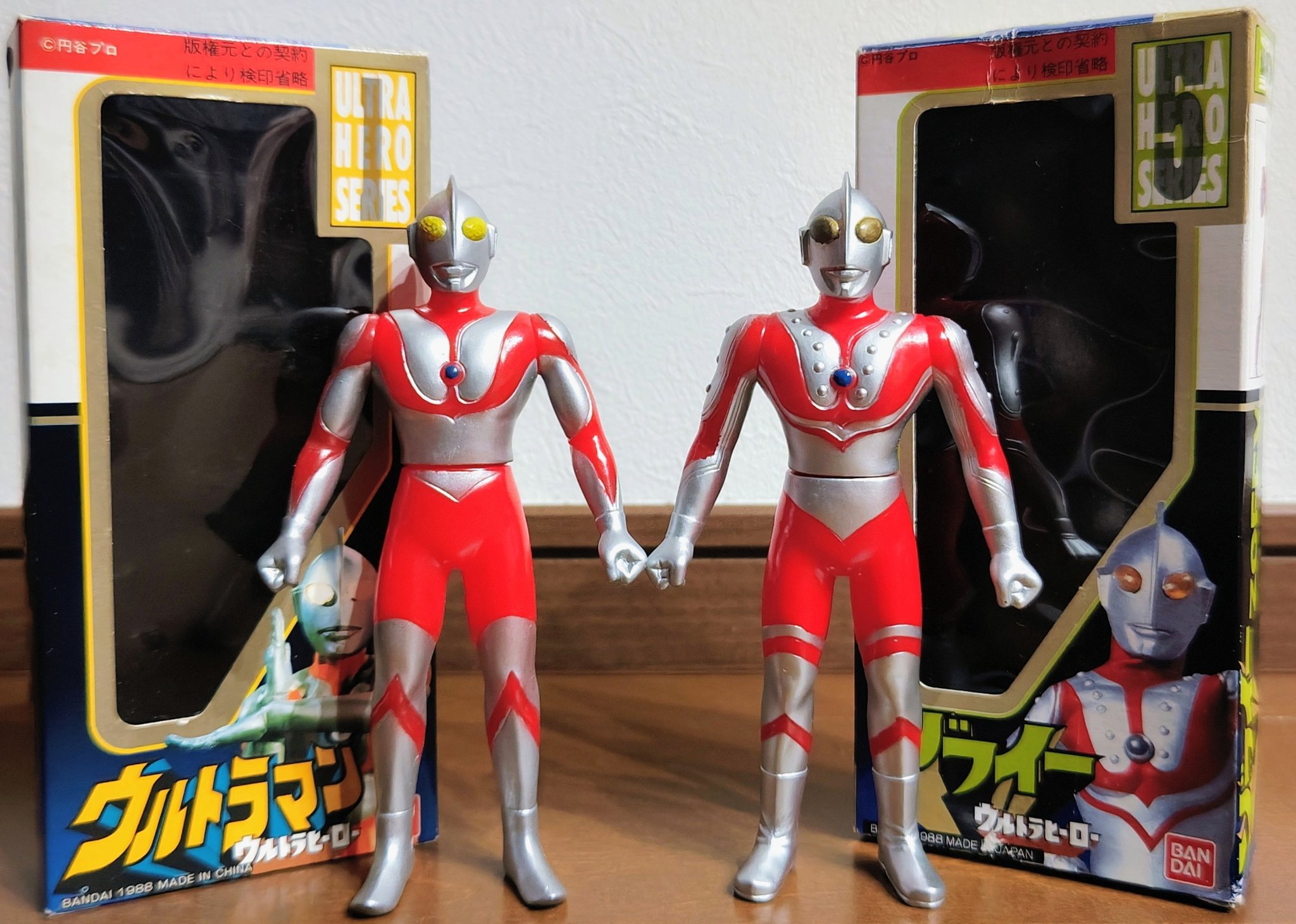ウルトラマン　ヒーロー　18体セット　ソフビ　BANDAI 1988 ウルトラマンヒーロー18体セットソフビBANDAI 1988