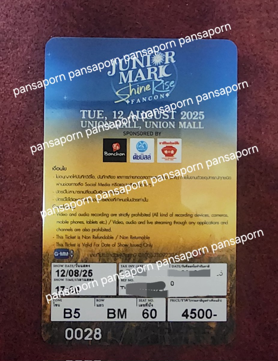 #JuniorMark #JuniorMarkFanCon #จูเนียร์มาร์ค #ตลาดนัดจูเนียร์มาร์ค
ลูกค้าฝากปล่อยค่ะ
WTS / ปล่อยบัตร
#JuniorMarkFancon
รอบ 12/08
บัตร 4,500 B5-BM60
♨️ปล่อย 3,600♨️
เบเนขาด hibye

นัดรับหน้างาน
สนใจสอบถาม
อยากขายจร้า😄😄