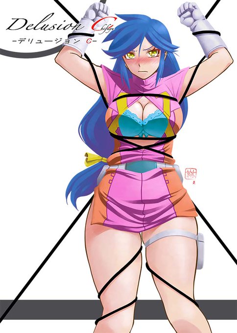 おはよう? ございますっ
今日は洗濯したあと買い出しに行ってきました…っ

最後まで悩んだ「Delusion C」ちふゆのブラの色
塗り終わった後で水色系でも良かったかななどと…っっ
アナログ時代には色替えなんて出来ませんでしたので…
(切り貼りすれば出来たのかも…)

2食目摂って作業します 