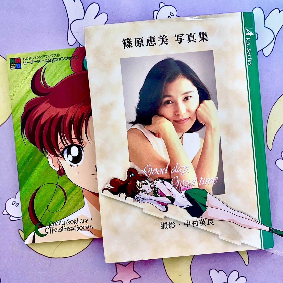 篠原恵美